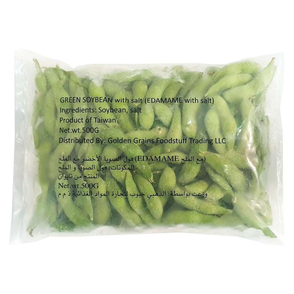GGFT Edamame With Salt from Taiwan in a 500G frozen pack